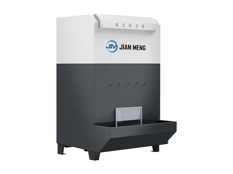 Collecteur de poussières humides de la série XDP-WDC